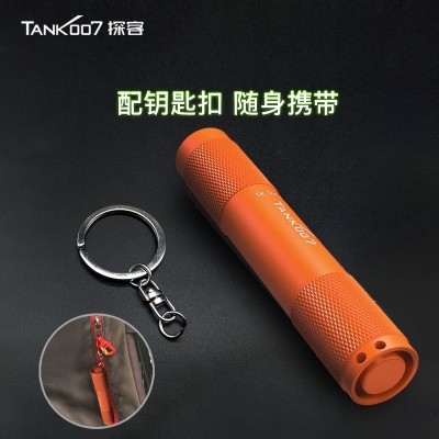 TANK007強光手電筒防水LED戶外迷你小電池便攜手持TK701A