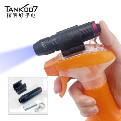 Tank007探客UV330Pro保潔專用污漬檢查燈